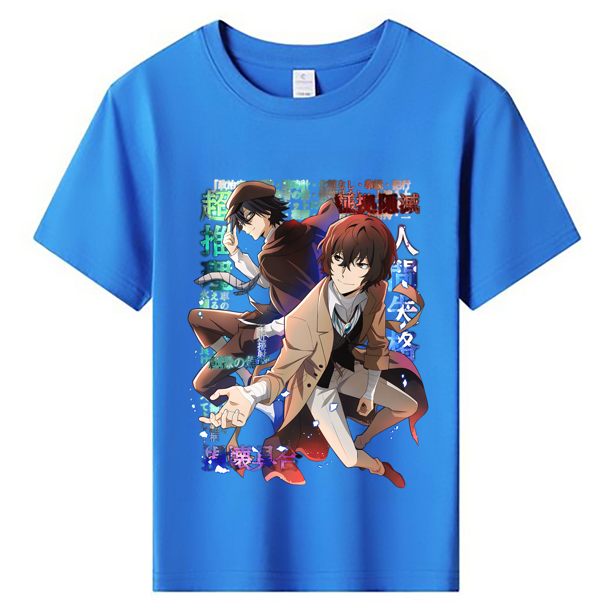 （画像用） 文豪ストレイドッグス Bungo Stray Dogs 綿100％キッズTシャツ（フロントプリント）